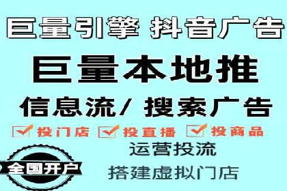 案例解析：百度运营推广如何助力企业实现品牌升级